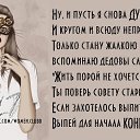  ,  -  6  2014    