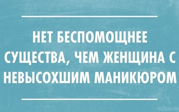 =)