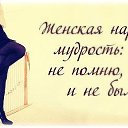 ���� �������, ������, 42 ���� - ��������� 5 ���� 2014 � ������ ���� ����������