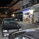 ������ ������� �������. �� ������� �Greece�