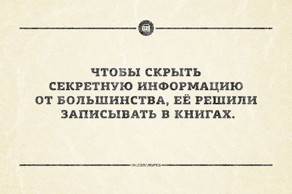     " "   -   : ...
