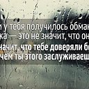 ���� ����, ����������, 52 ���� - ��������� 15 ������ 2014 � ������ �� ������ � �� � ���!�