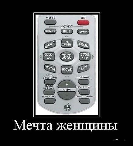   - 8  2014  23:42