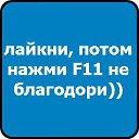       =&gt; http://vkontakte.ru/app2369773     