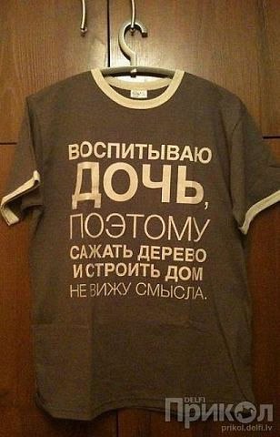 ...[a]_voe_so Le... - 1  2014  10:31