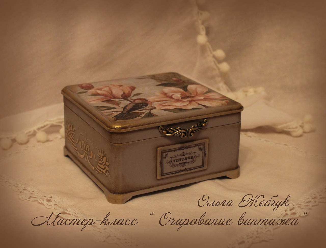  (decoupage)     ,     XII .    ...