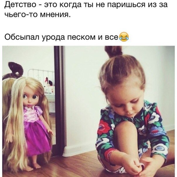 Instaglam - 8  2014  14:43