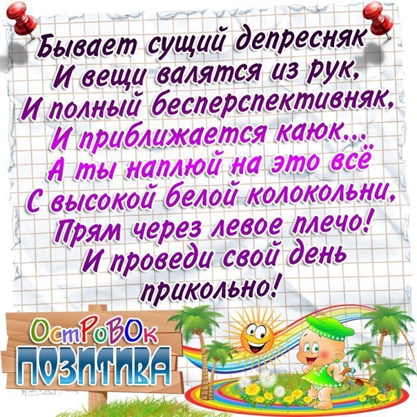 ����� - 27 ��� 2014 � 11:49