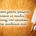 ���� ������, ������, 53 ���� - ��������� 18 ������ 2014 � ������ ������ ��������