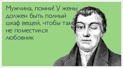  - 14  2014  23:05