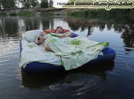 , ....   ......     ...    -  ))))