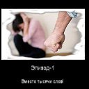���� ����, ������, 48 ��� - ��������� 20 ������ 2014 � ������ �+++++!!!___)))))))�
