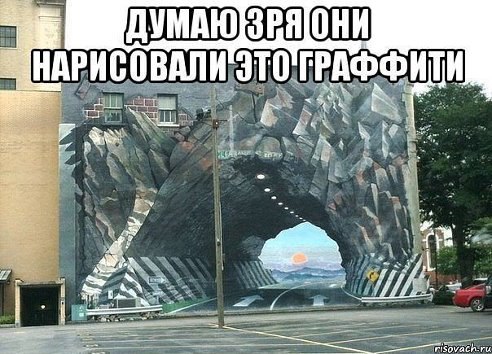  - 4  2014  20:54