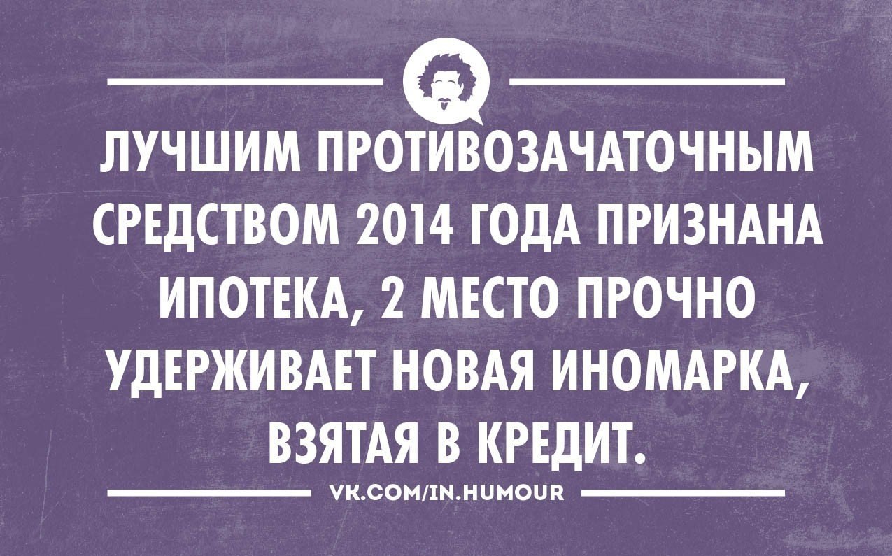   - 14  2014  19:55