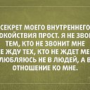 ���� ��������, ����, 64 ���� - ��������� 5 ������� 2014 � ������ ������ ��������