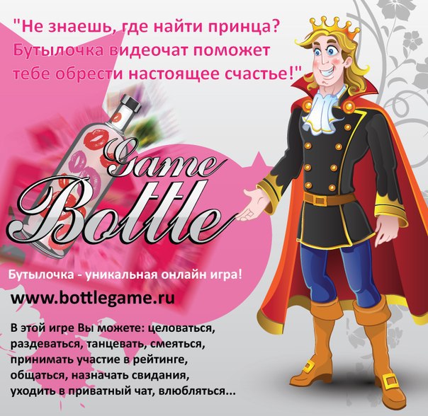 ����� - 22 ������� 2014 � 22:55