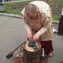 ���� ���������, ����, 53 ���� - ��������� 20 ������ 2014 � ������ ��������� ��������� ����-2014�