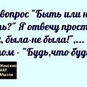 ���� ���������, �����������, 60 ��� - ��������� 30 ���� 2014 � ������ ������ ��������
