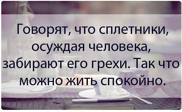 ...**...   - 23  2014  09:54