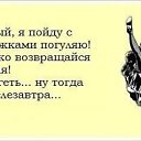 ���� �������, ������, 42 ���� - ��������� 1 ���� 2014 � ������ ���� ����������