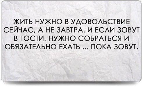  - 28  2014  21:09