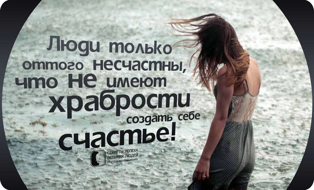     - 12  2014  20:01