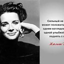 ���� �������, ��������� - ��������� 18 ���� 2014 � ������ ������ ��������