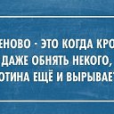 ���� ������, ������ - ��������� 12 ������� 2014 � ������ ���� ����������