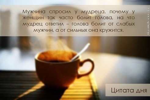 Olga - 28  2014  21:37