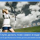 ���� ������, ������������, 54 ���� - ��������� 18 ���� 2014 � ������ ������ ��������