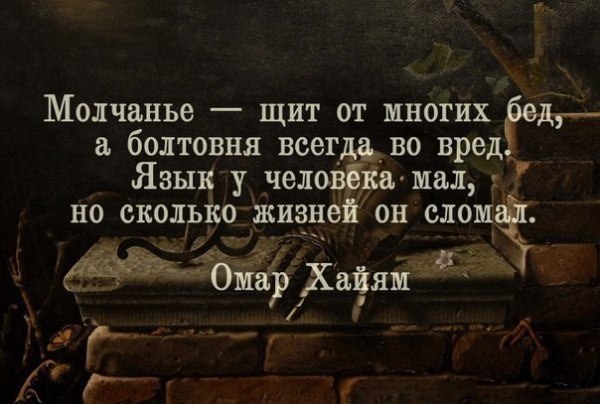   - 5  2014  23:21 - 4