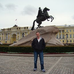 ��������, ���������, 49 ���