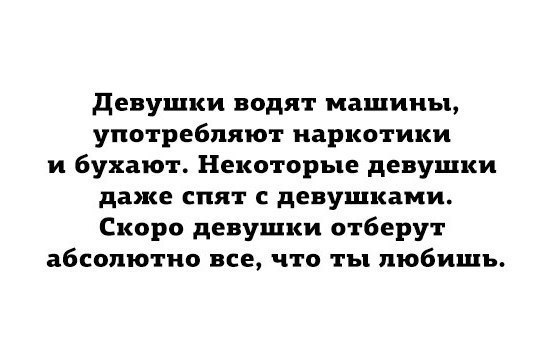 No Name Alex&reg; - 27 ���� 2014 � 16:23