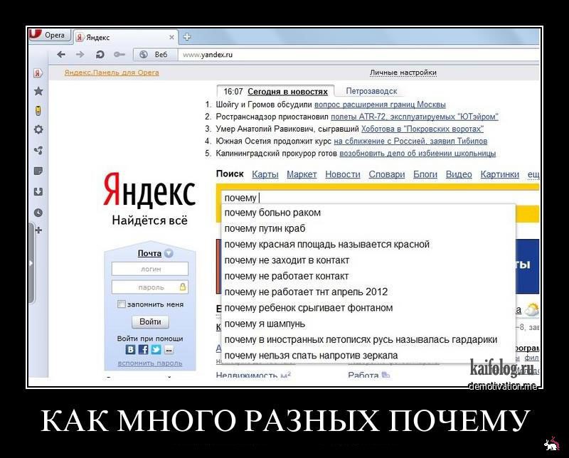 Alex Linadherent - 19  2014  07:48