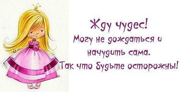   - 6  2014  14:58