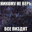 ���� �����, ������ - ��������� 19 ����� 2014 � ������ ������ ��������