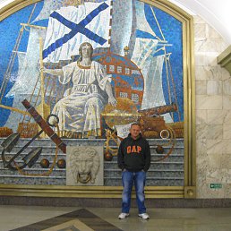 ���� ������, �������, 55 ��� - ��������� 19 ���� 2014