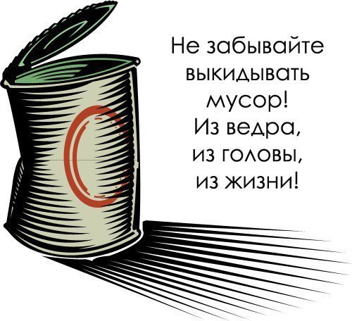  - 31  2014  23:05