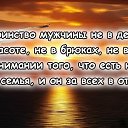 ���� ������� C., �����-���������, 54 ���� - ��������� 12 ������ 2014 � ������ ������ ��������