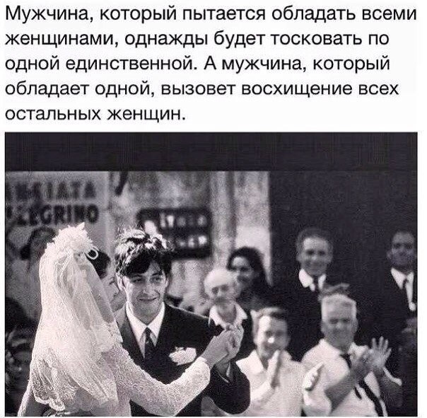BEST | , ,  - 11  2014  14:15