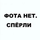 ���� �������, ���, 62 ���� - ��������� 16 ���� 2014 � ������ ����� ��� ������������