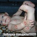 ���� �������, ������ �������, 49 ��� - ��������� 18 ������ 2014 � ������ ������ ��������