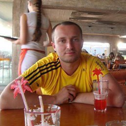 �������, ������, 28 ���