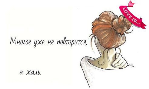 Olga - 2 ���� 2014 � 21:19