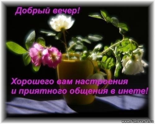 ������(���� �� ����,���� ��� ���� - 17 ������ 2014 � 00:14