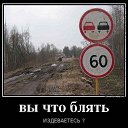 ���� ������, ������� - ��������� 3 ������� 2014 � ������ �� �����