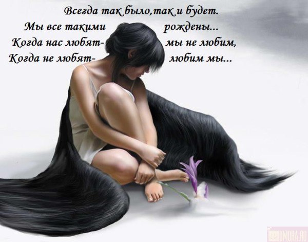 Просто так...загрустила душа, Заблудилась на звёздной тропинке, Полетав у Большого Ковша, Отразилась ...
