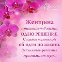 ���� �����, ��� - ��������� 9 ������� 2014 � ������ ������ ��������