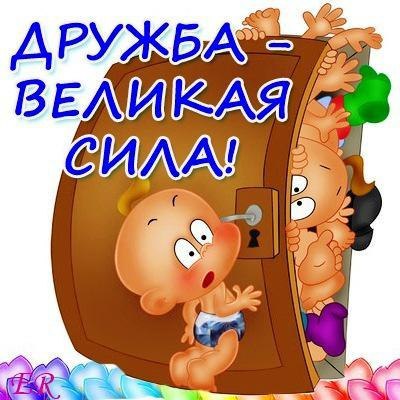  - 6  2014  08:40