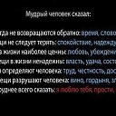 ���� Uzumgul Tastemirova, ������ - ��������� 26 ���� 2014 � ������ ������ ��������